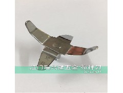 江門榨汁機刀片：中國工業刀具市場目前總體結構利好